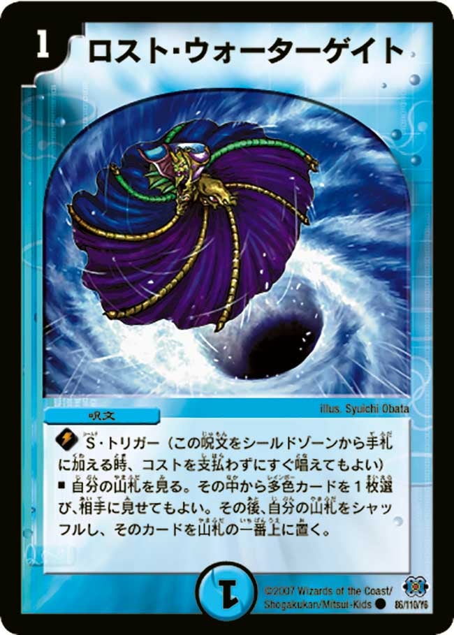 card_59388