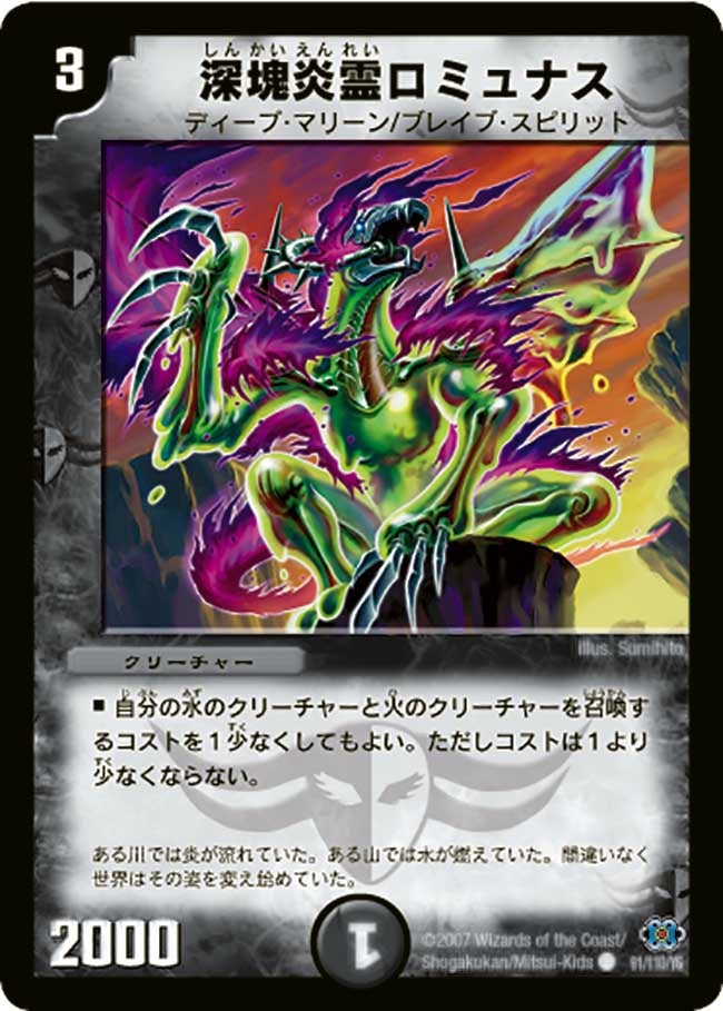 card_99169