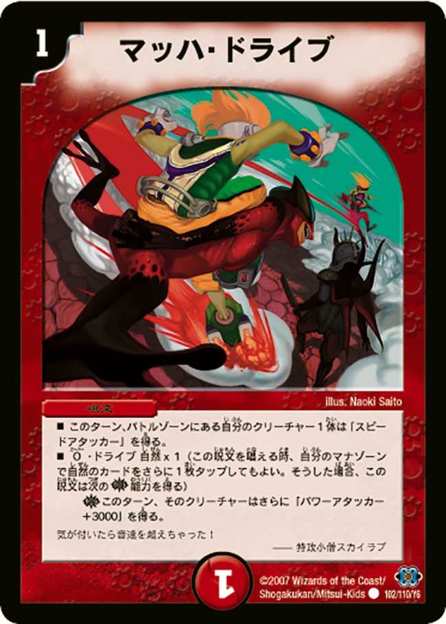 card_99180_