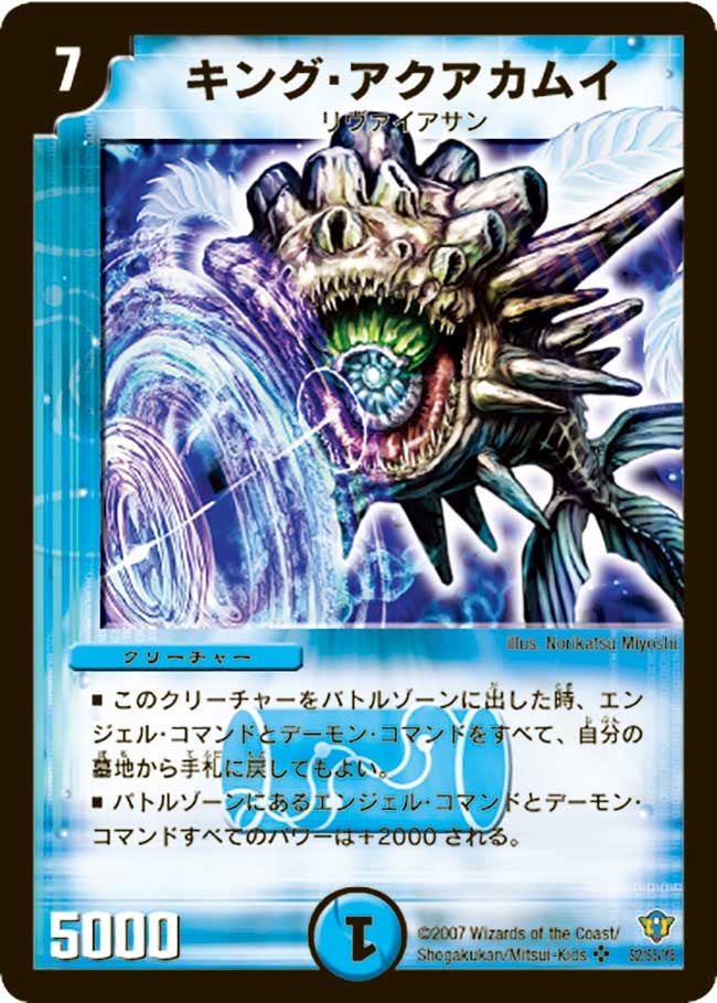 card_99190_