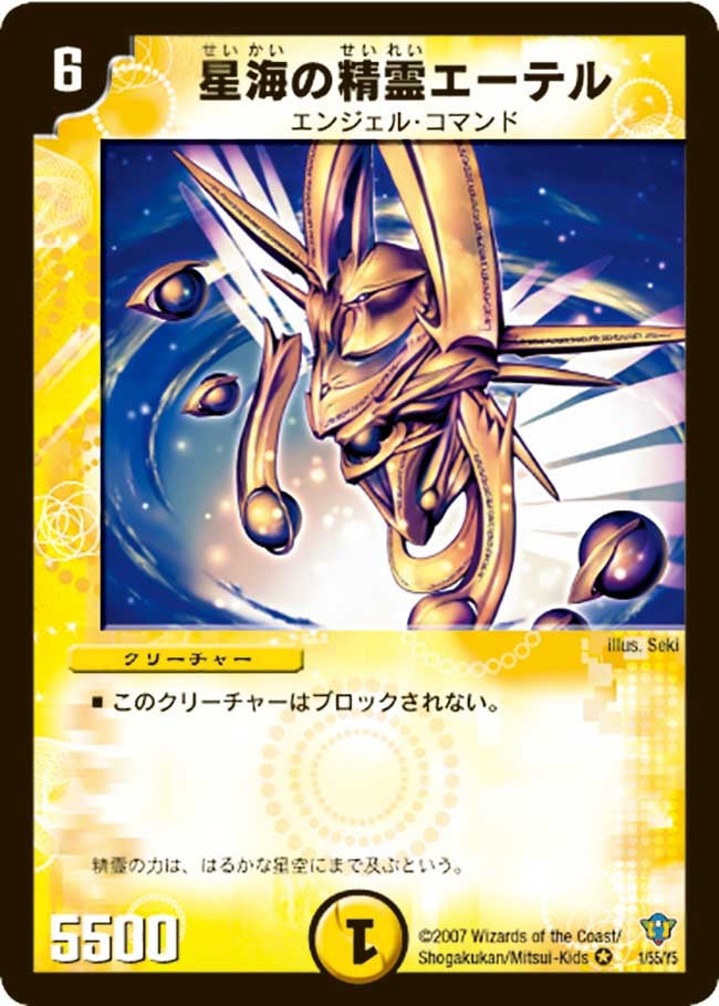 card_99194_