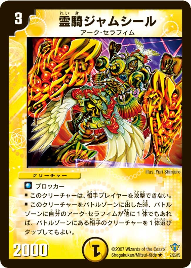 card_99200