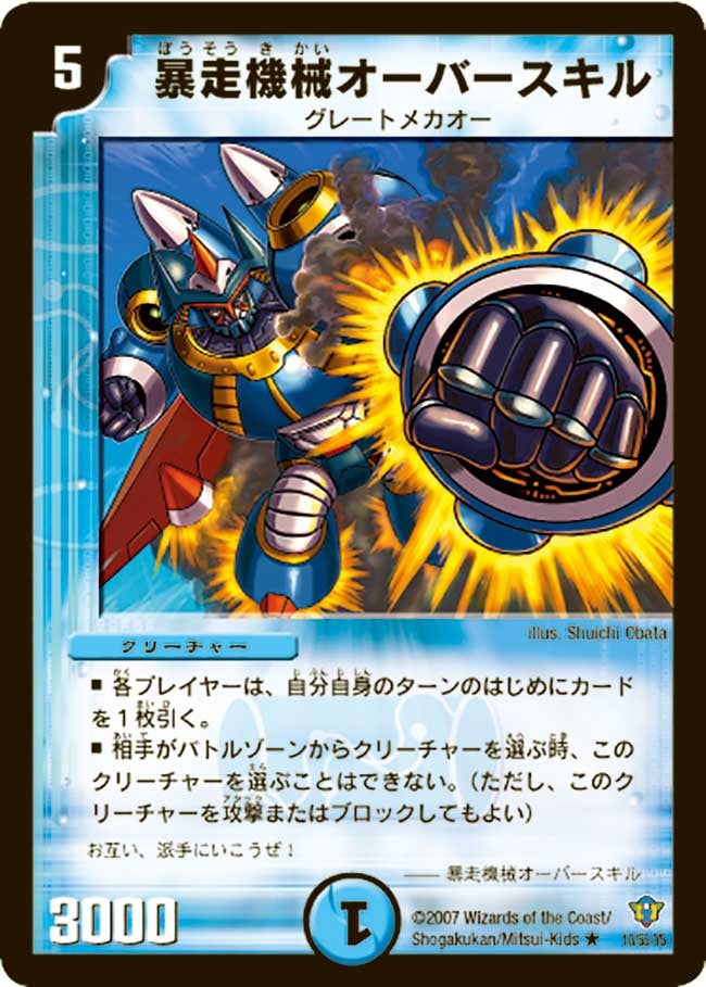 card_99203