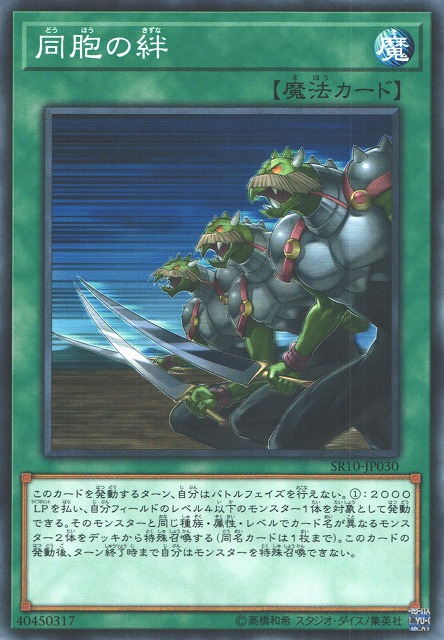 card_6137