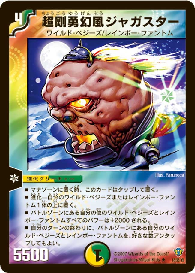 card_99211_
