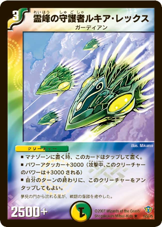 card_99212_