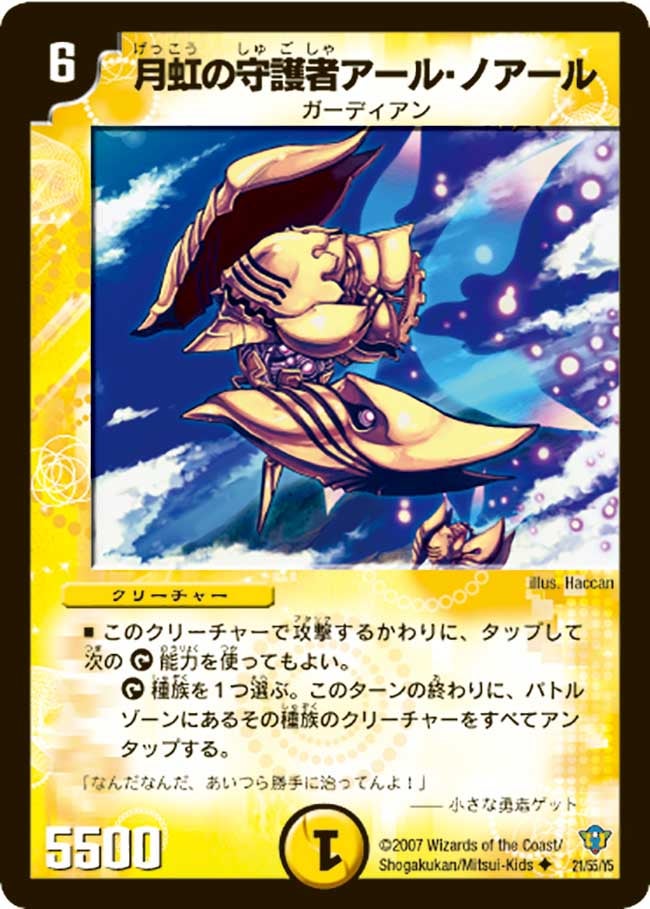card_99214