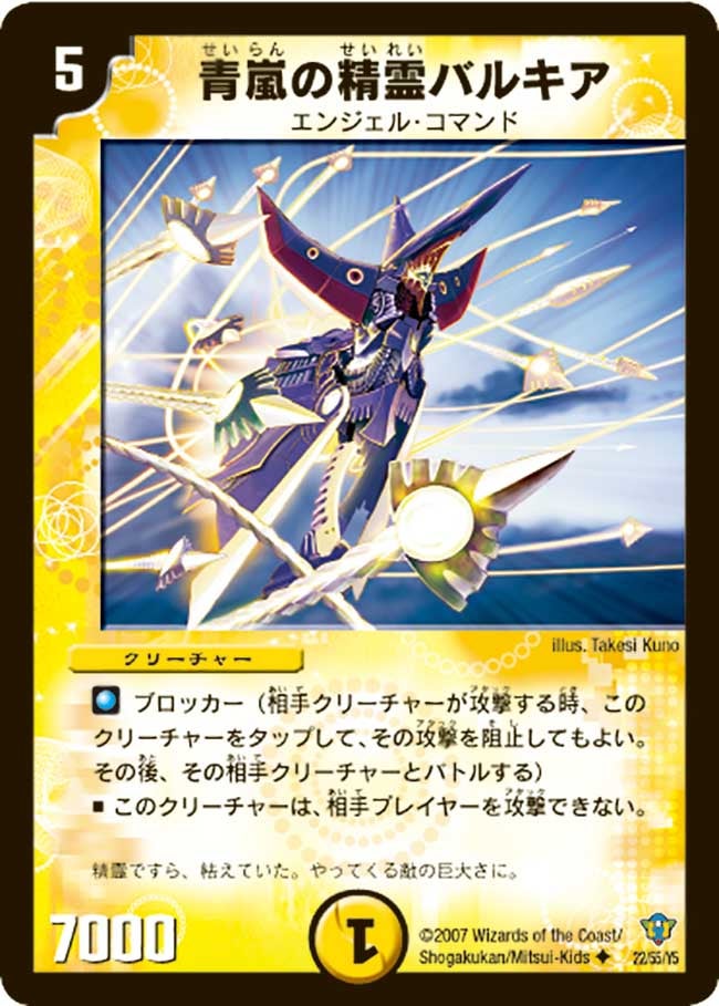 card_99215