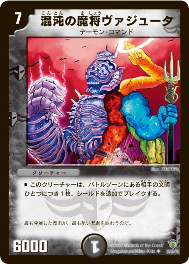 card_99218