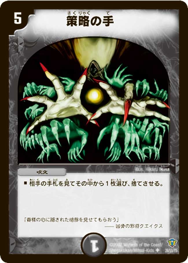 card_99219