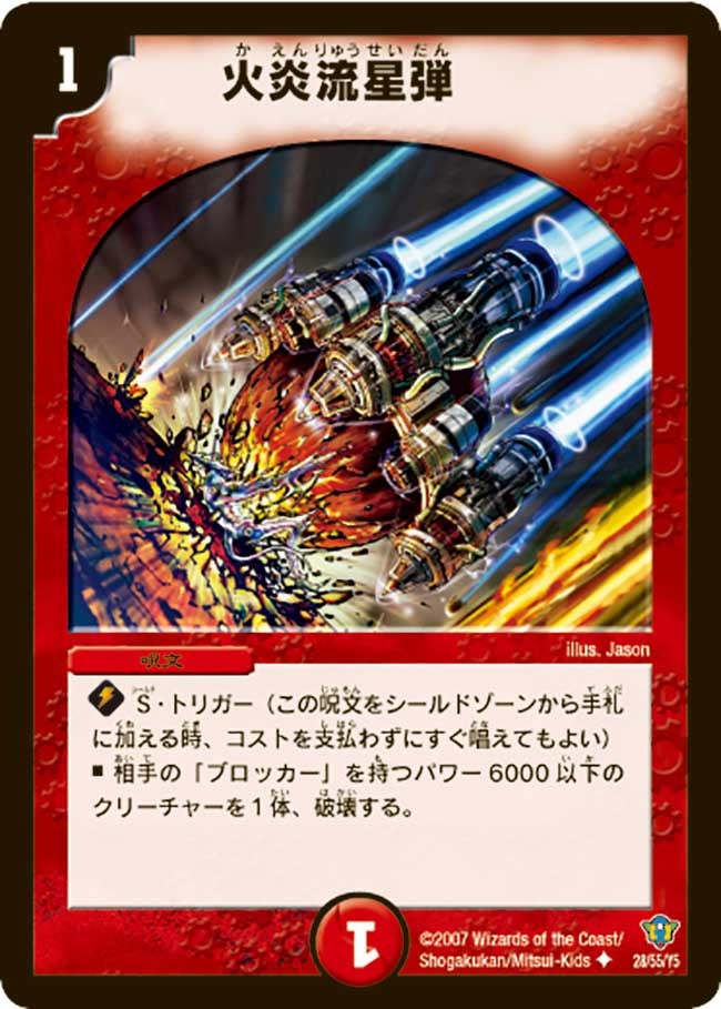 card_99221