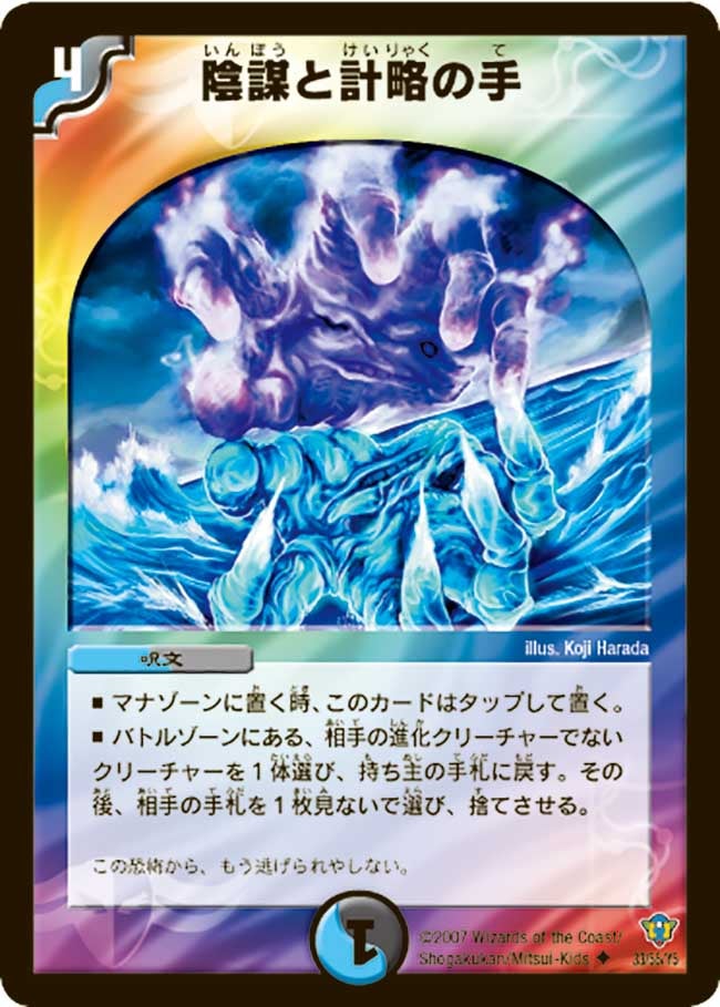 card_99226