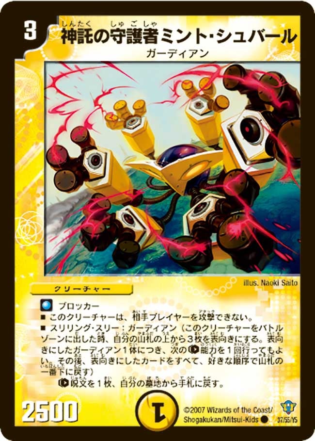 card_99230_