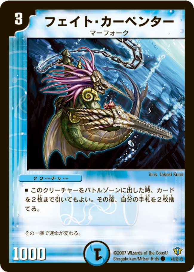card_84236