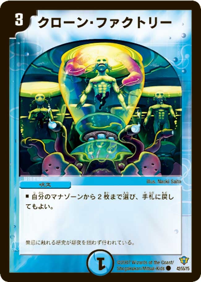 card_99235