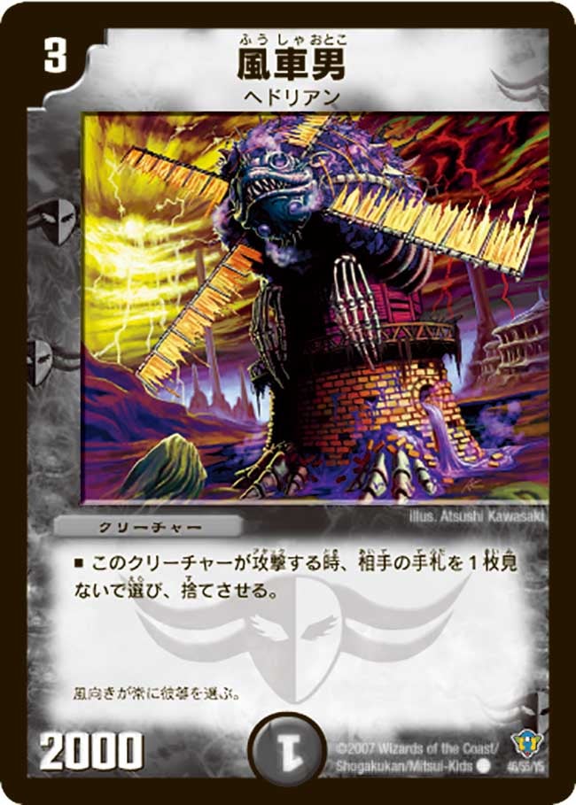 card_99239