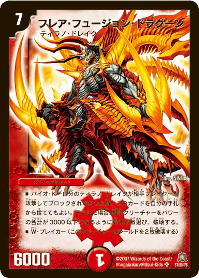 card_99249_