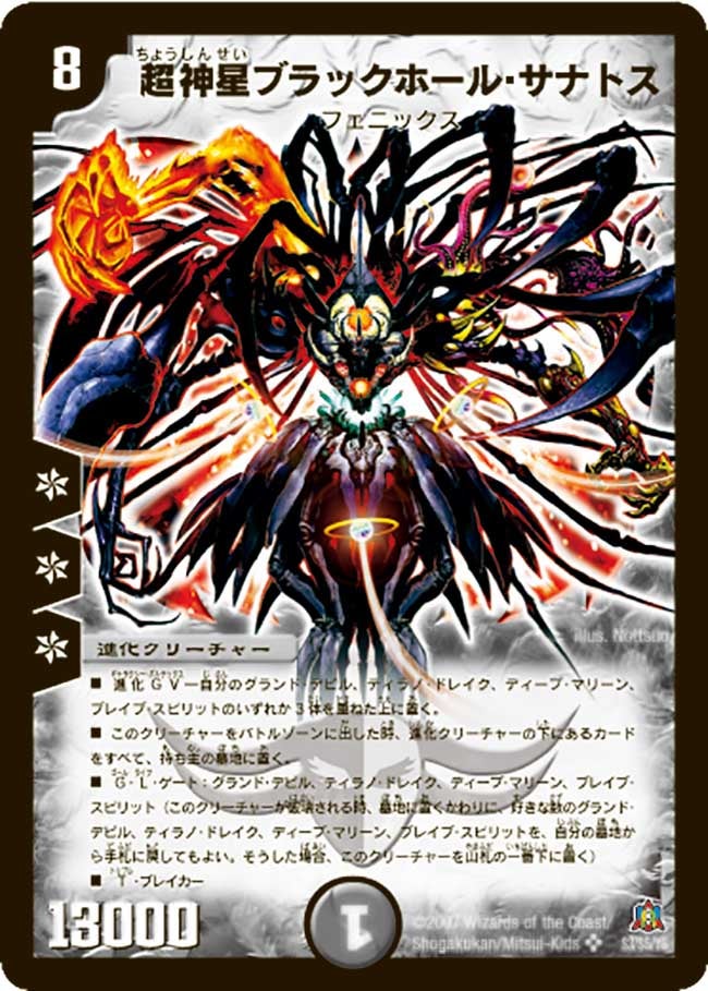 card_99251