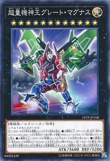 card_6140