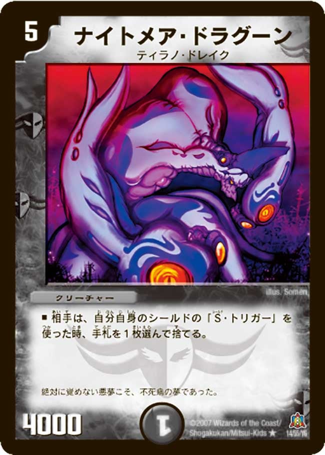 card_99267