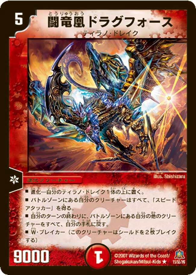card_99268_