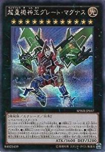 card_6140