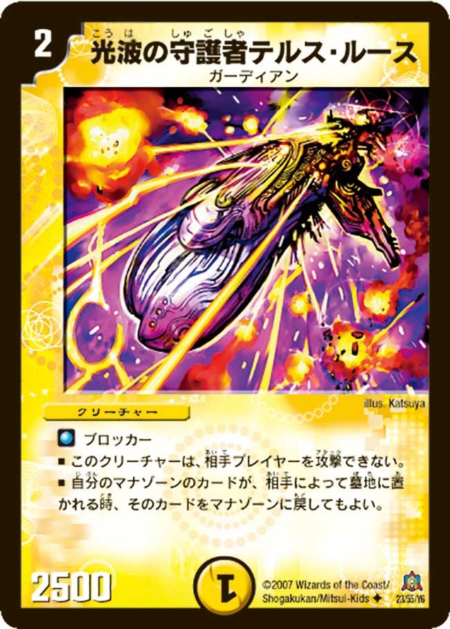 card_99276