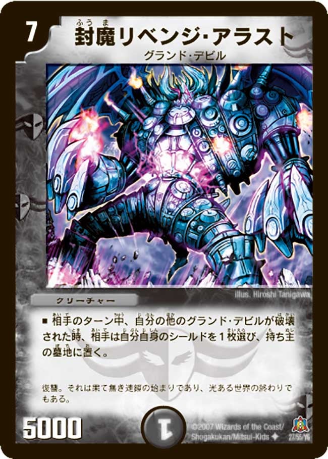 card_99280