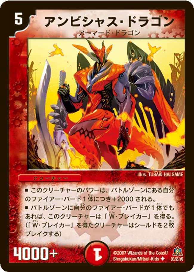 card_99283