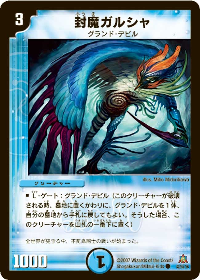 card_99295_