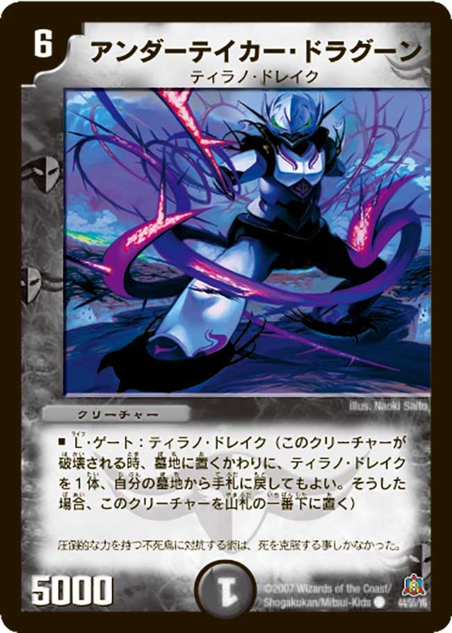 card_99297