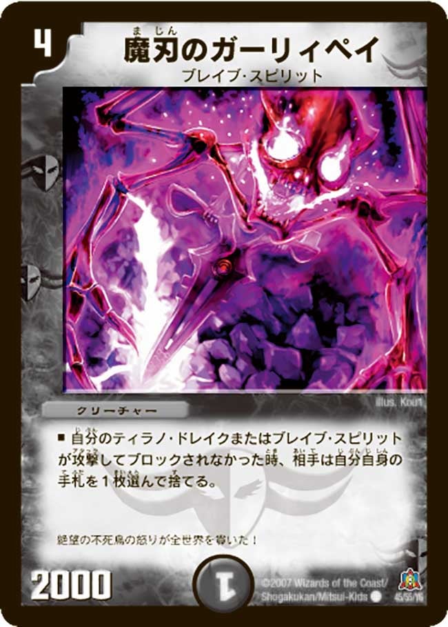 card_99298