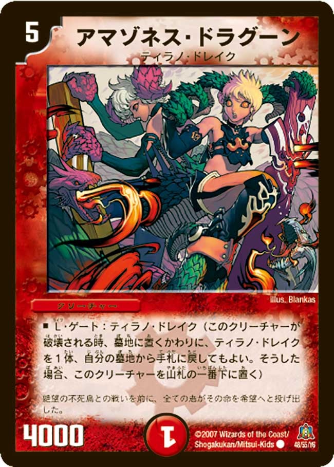 card_99301_