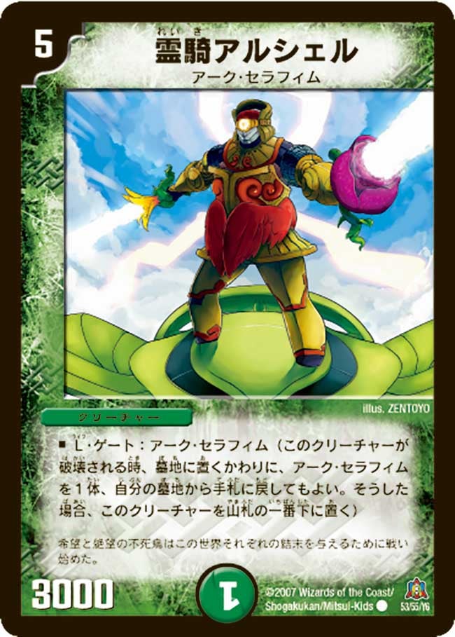 card_99306_