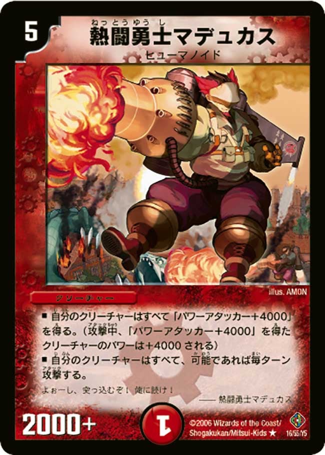 card_99329
