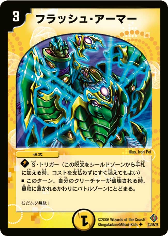 card_99336