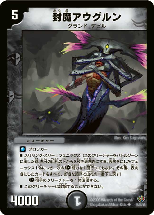 card_99341