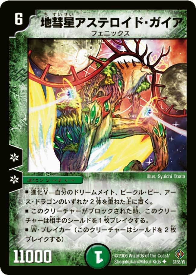 card_99346