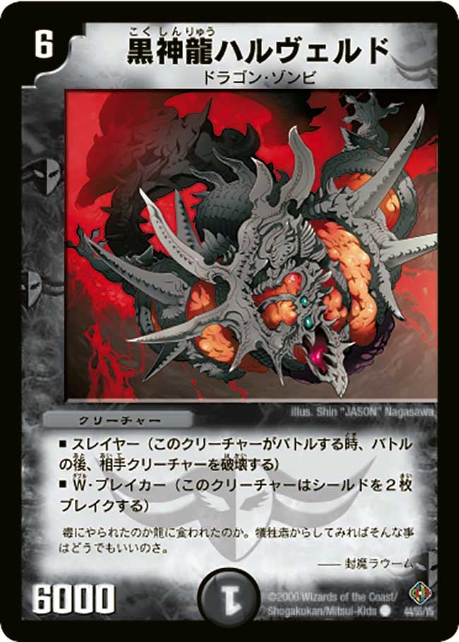 card_99357_