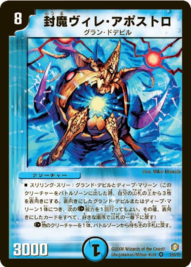 card_99375_