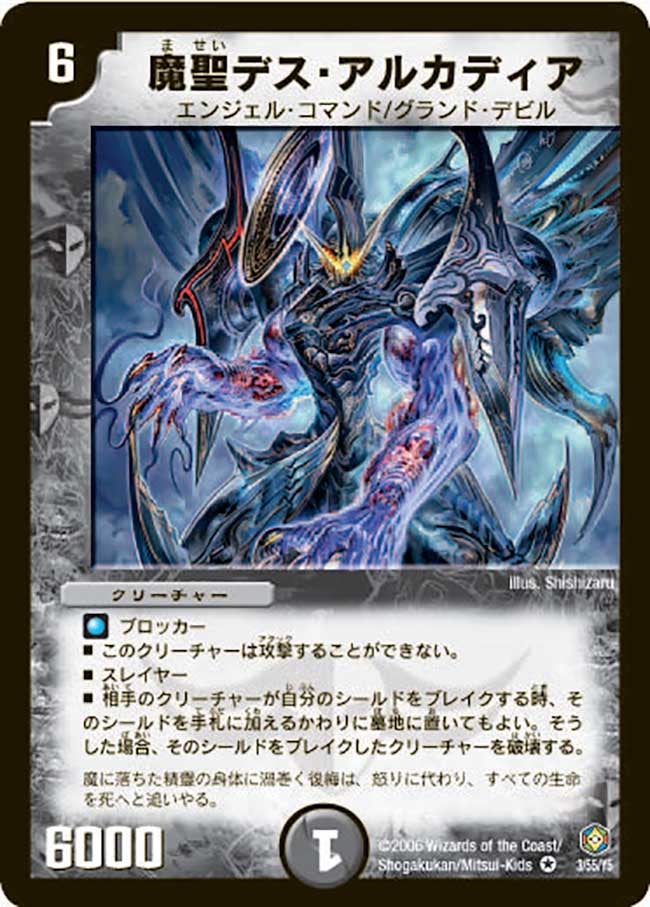 card_99376_