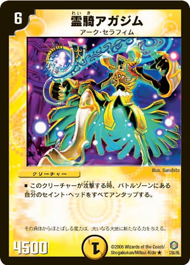 card_99380_