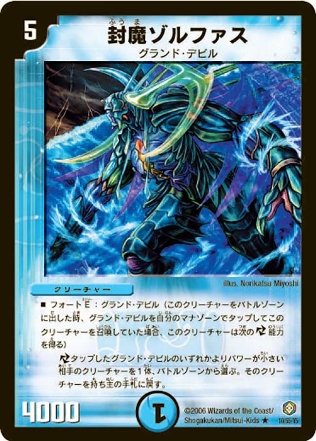 card_99383_