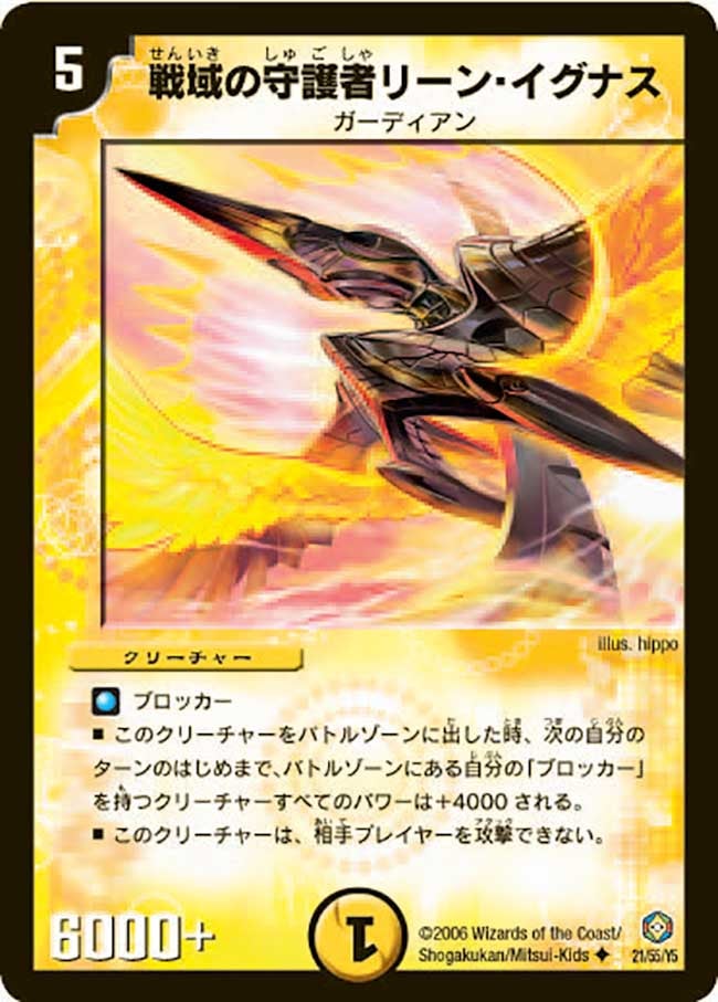 card_99394