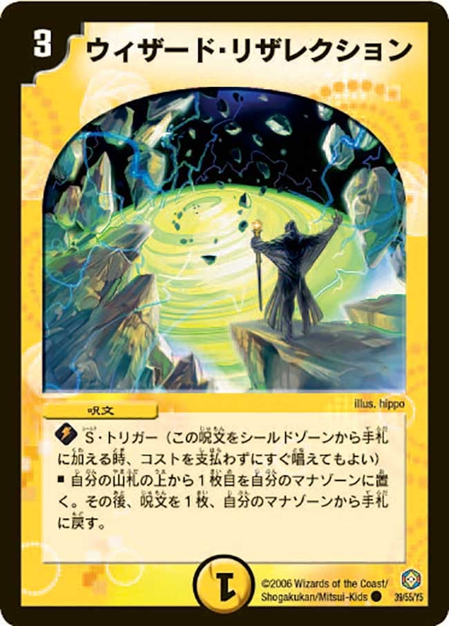 card_99412_