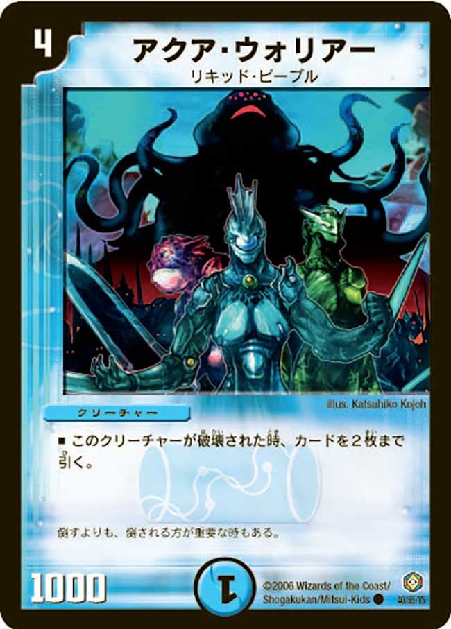card_99413_