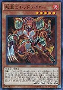 card_6147