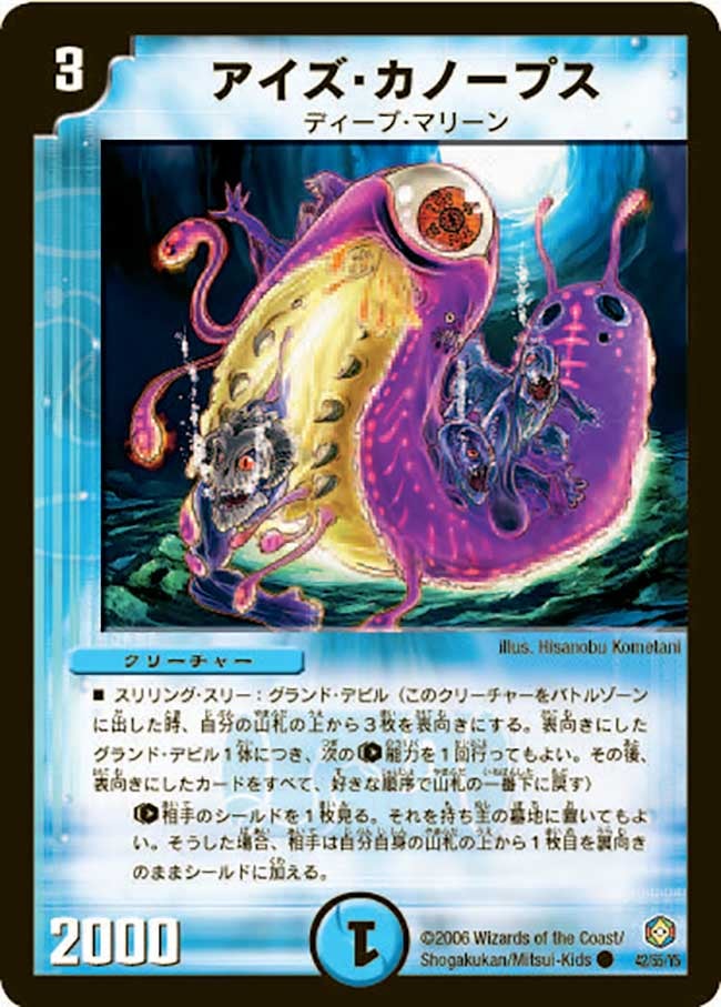 card_99415_