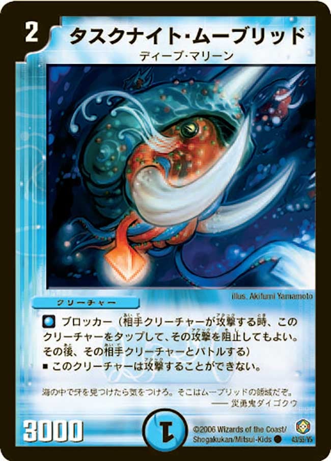 card_99416_
