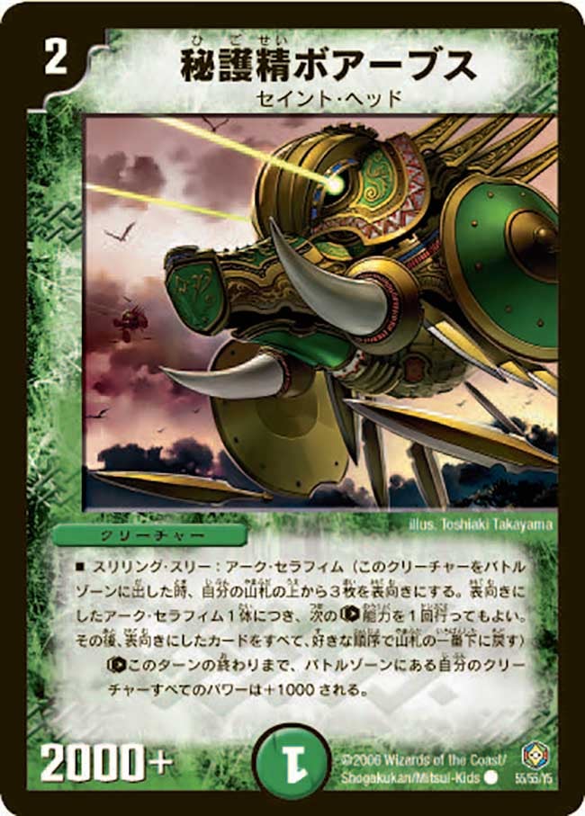 card_99428_